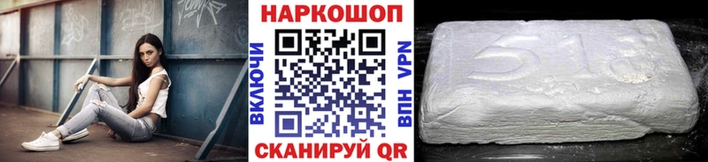 Где купить Томск kraken онион  АМФЕТАМИН  КОКАИН  Меф мяу мяу  ГАШ  MDMA  Alpha-PVP  Конопля  Галлюциногенные грибы 