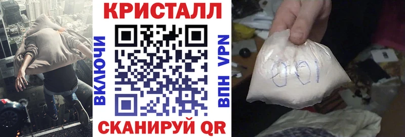 АМФЕТАМИН Premium  Томск 