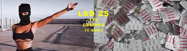 MDMA Premium VHQ Верея