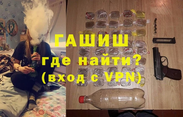 метадон Верхний Тагил