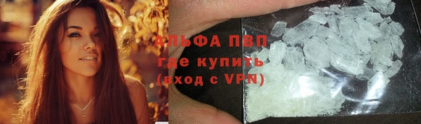 метадон Верхний Тагил