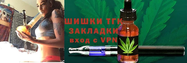 MDMA Premium VHQ Верея