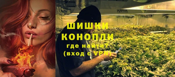 метадон Верхний Тагил