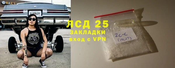 твердый Верхнеуральск