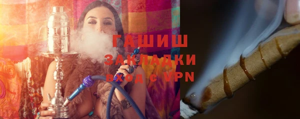 MDMA Premium VHQ Верея