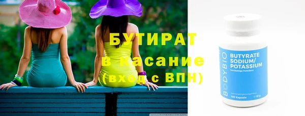 MDMA Premium VHQ Верея