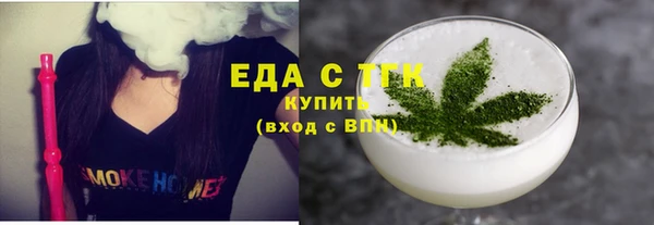 MDMA Premium VHQ Верея