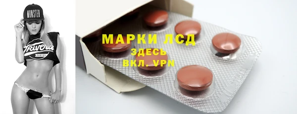 MDMA Premium VHQ Верея