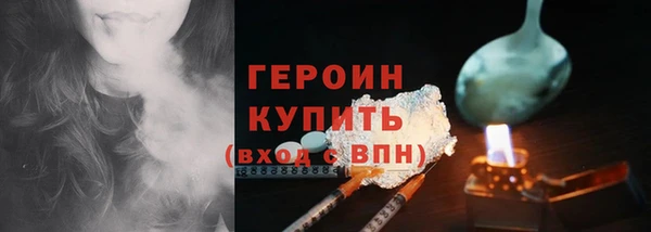 MDMA Premium VHQ Верея