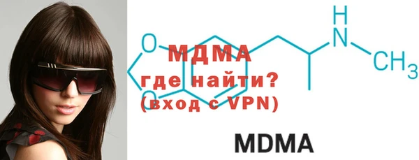 метадон Верхний Тагил