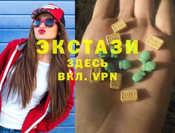 метадон Верхний Тагил