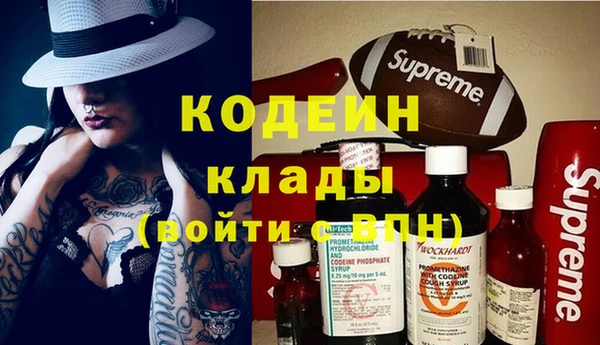 твердый Верхнеуральск