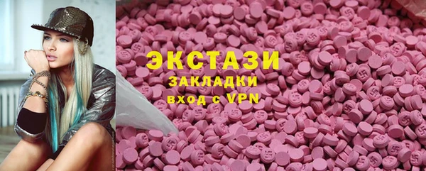 Альфа ПВП Яровое