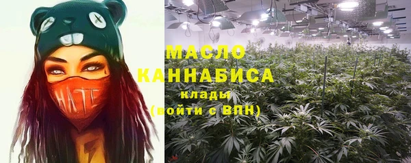 твердый Верхнеуральск