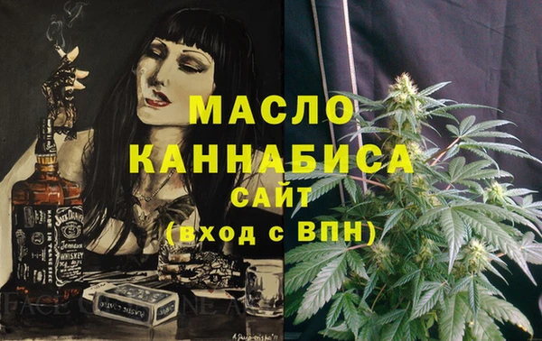 твердый Верхнеуральск
