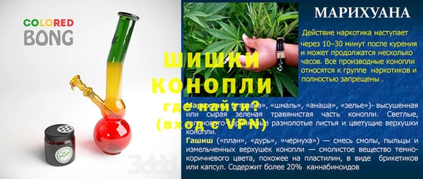 скорость Богородицк