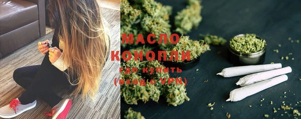 MDMA Premium VHQ Верея