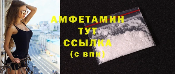 твердый Верхнеуральск