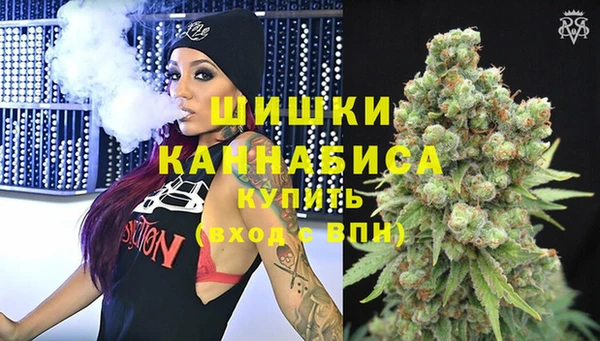 спиды Яранск