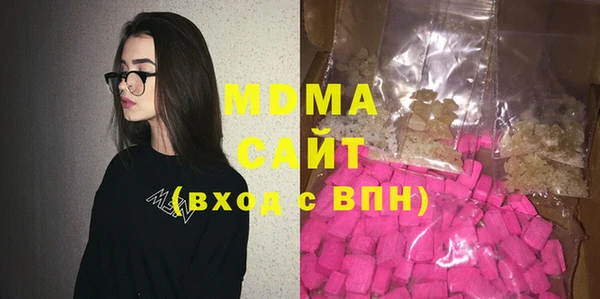 метадон Верхний Тагил
