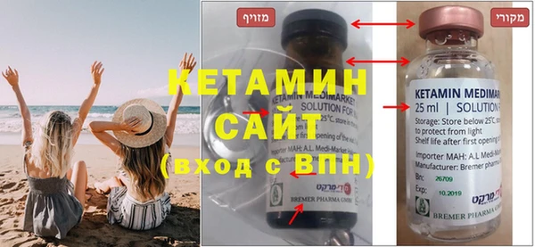 apvp Иноземцево