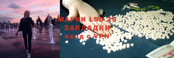 твердый Верхнеуральск