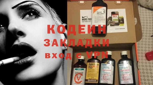 MDMA Premium VHQ Верея